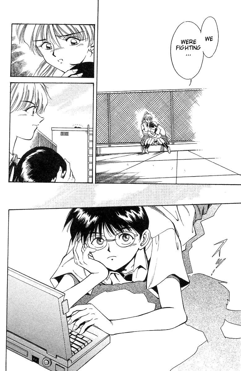 Q.E.D chapter 1 page 46