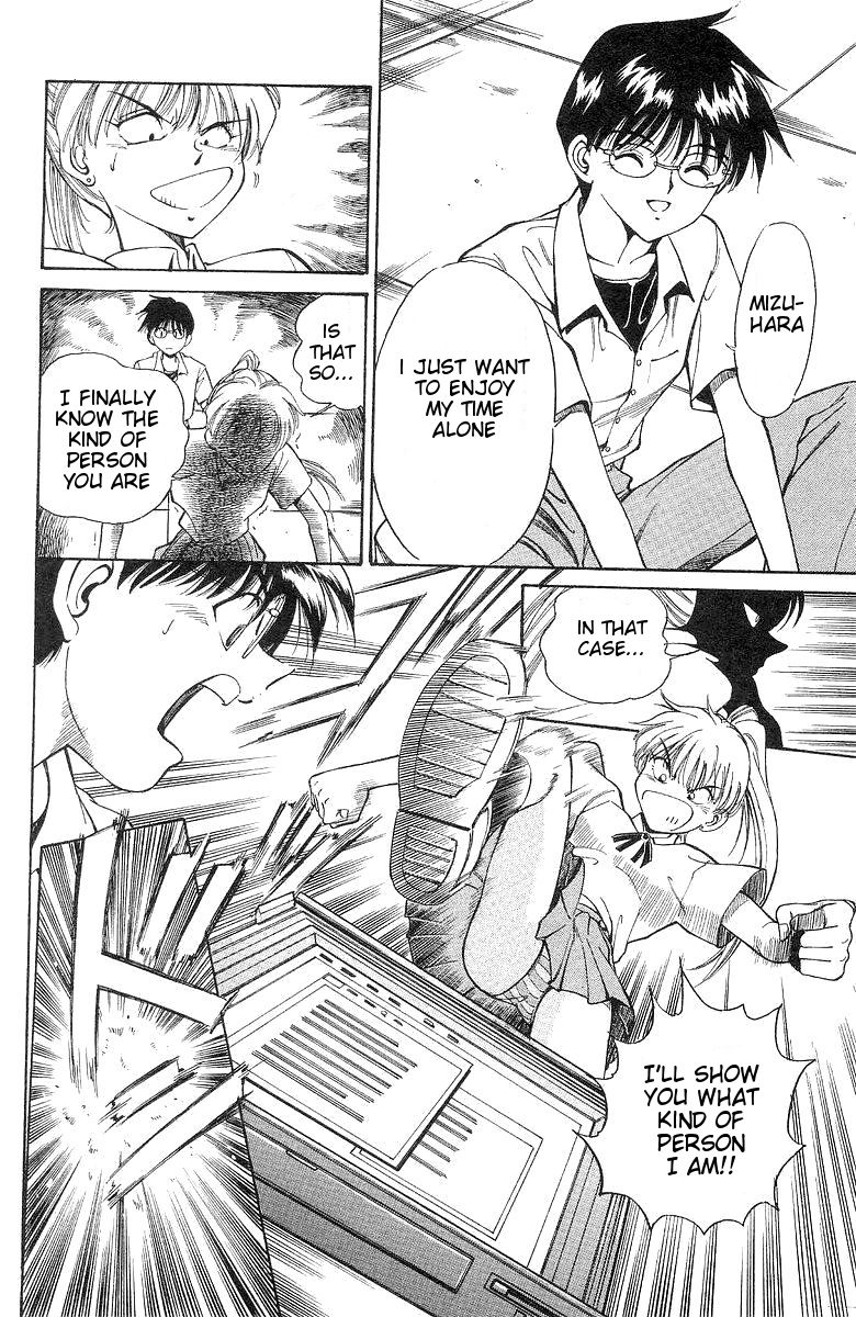 Q.E.D chapter 1 page 48