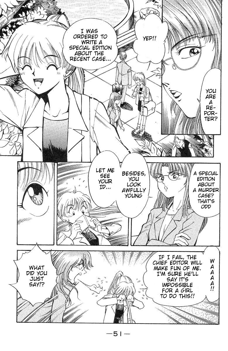 Q.E.D chapter 1 page 52