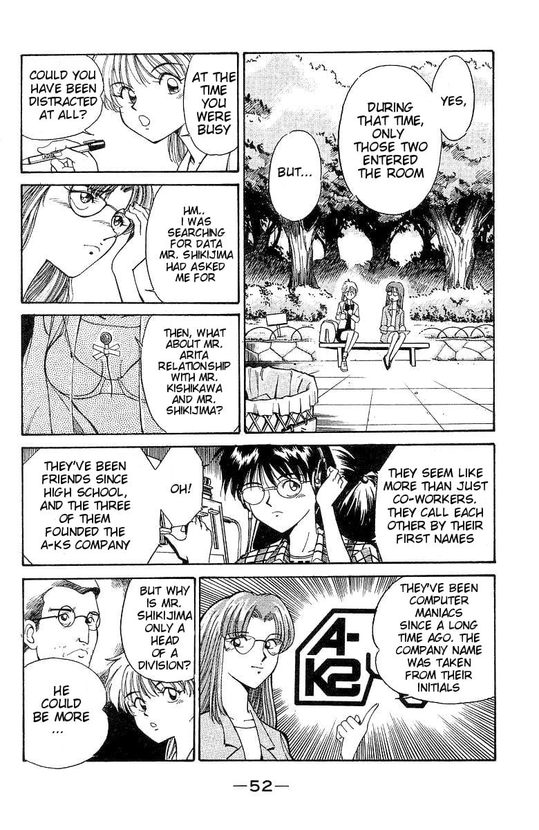 Q.E.D chapter 1 page 53