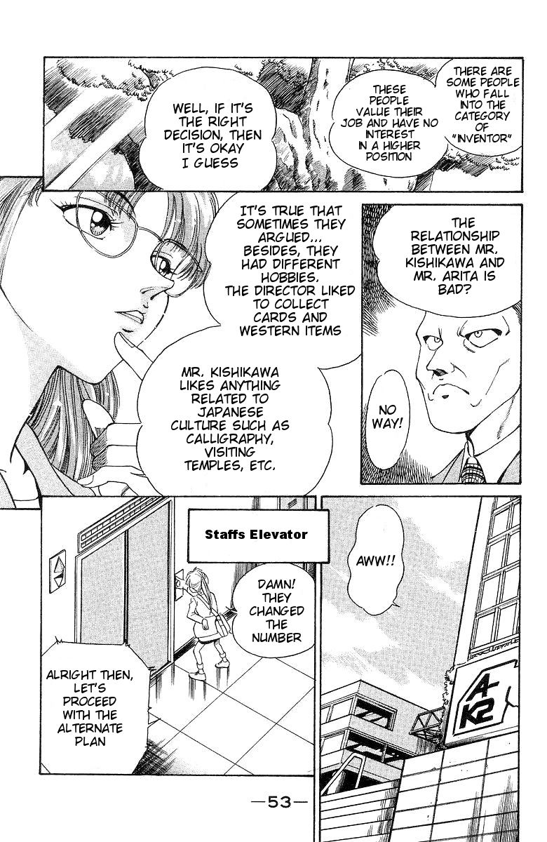 Q.E.D chapter 1 page 54