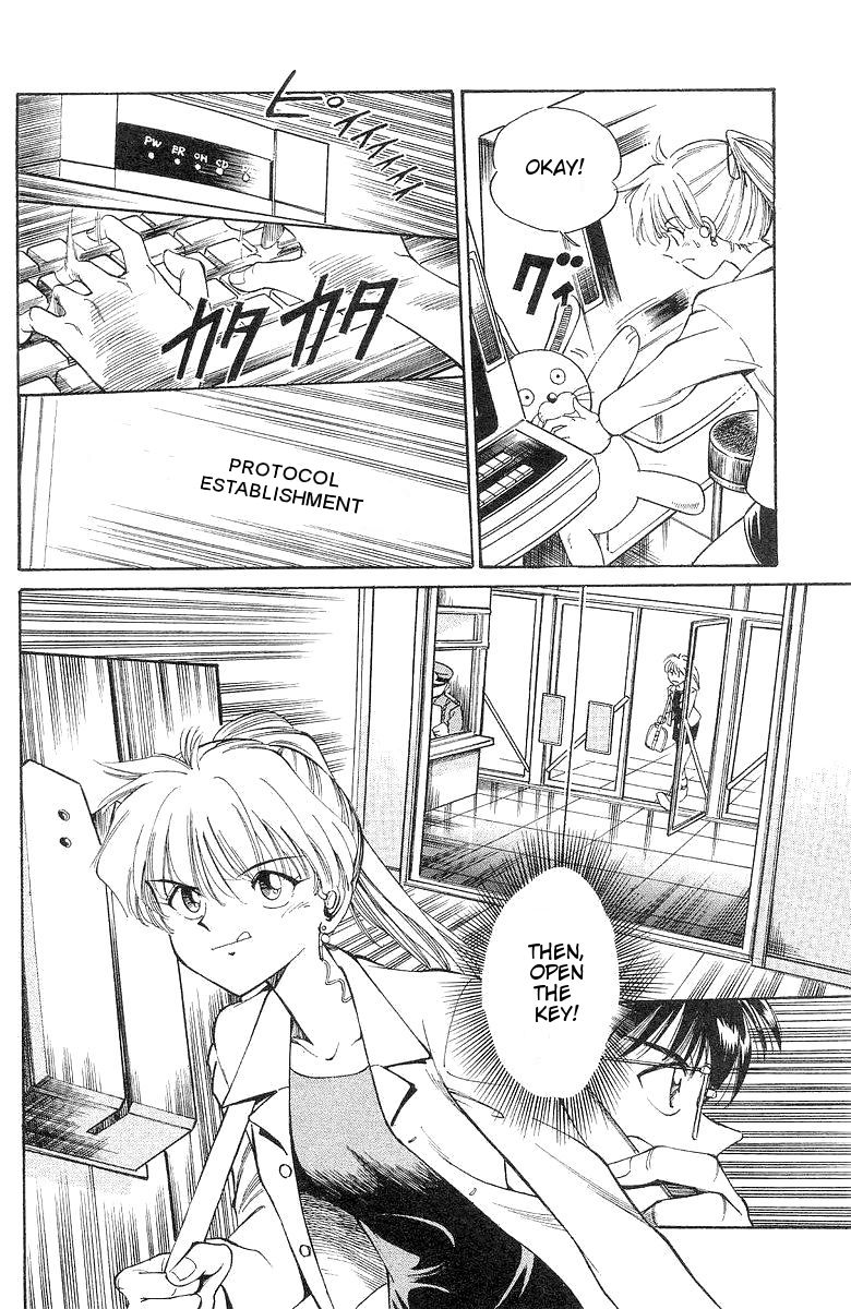 Q.E.D chapter 1 page 57