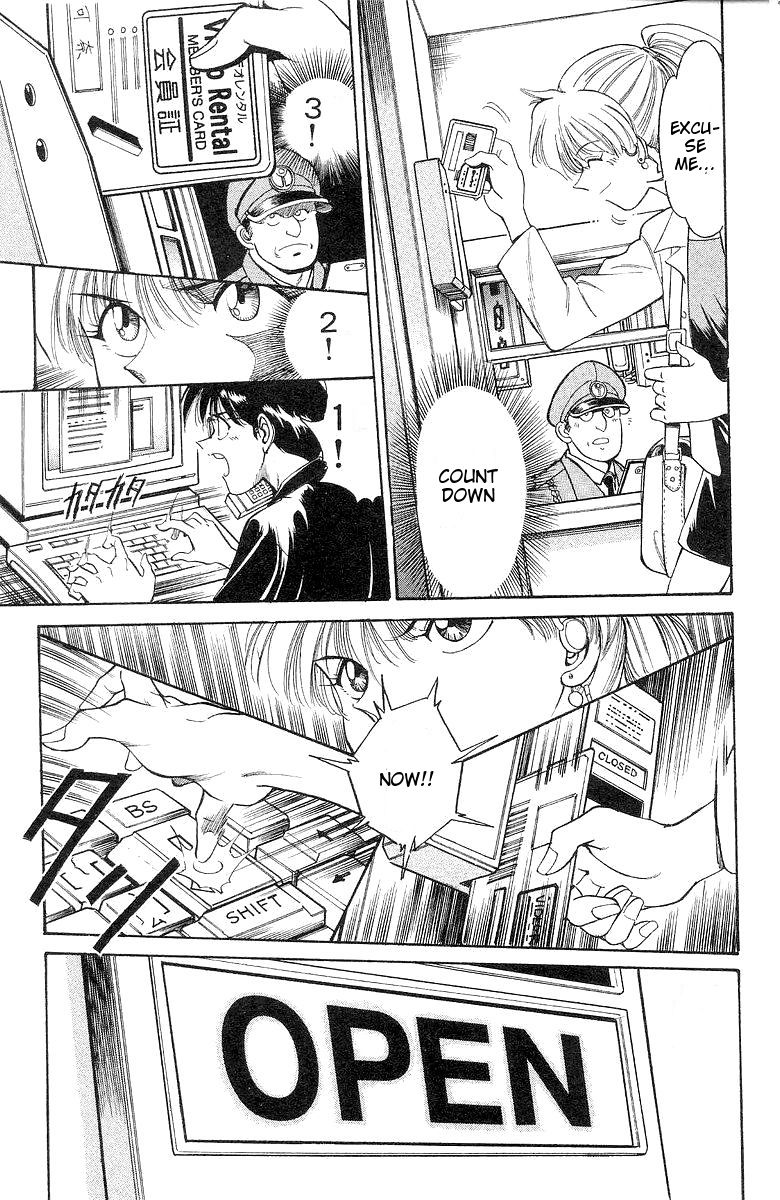 Q.E.D chapter 1 page 58