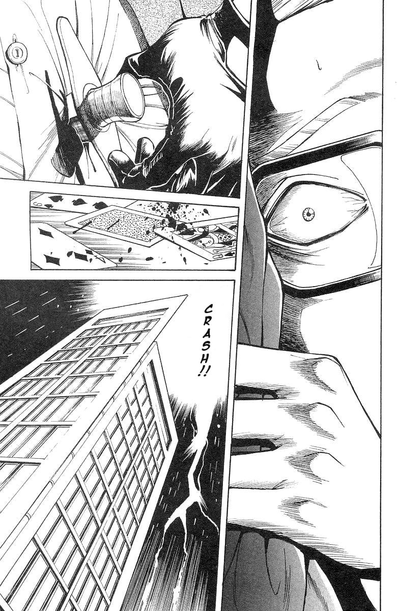 Q.E.D chapter 1 page 6