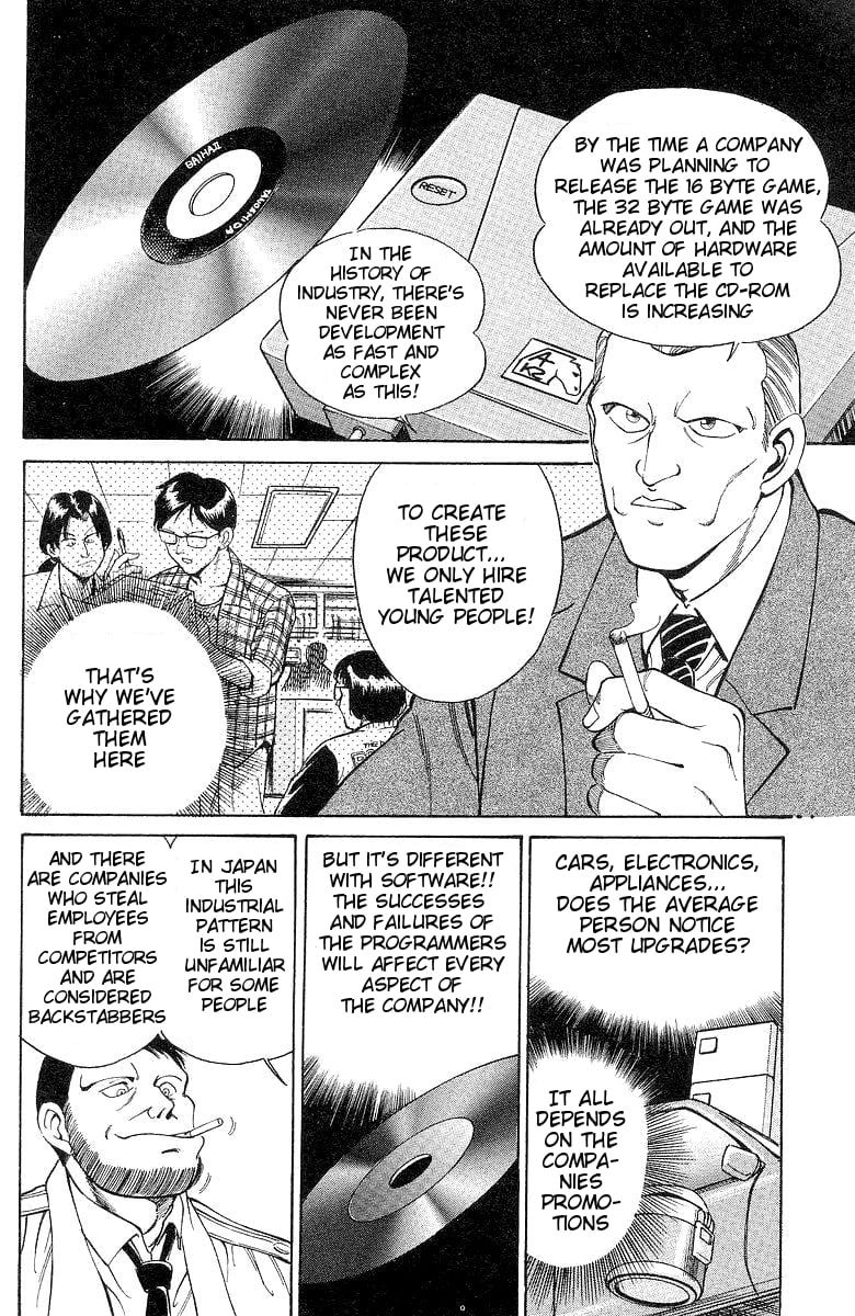 Q.E.D chapter 1 page 61