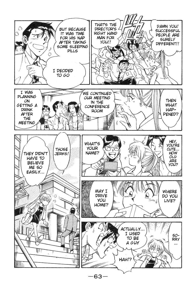 Q.E.D chapter 1 page 64