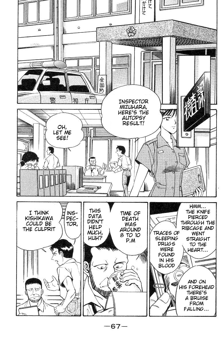 Q.E.D chapter 1 page 68