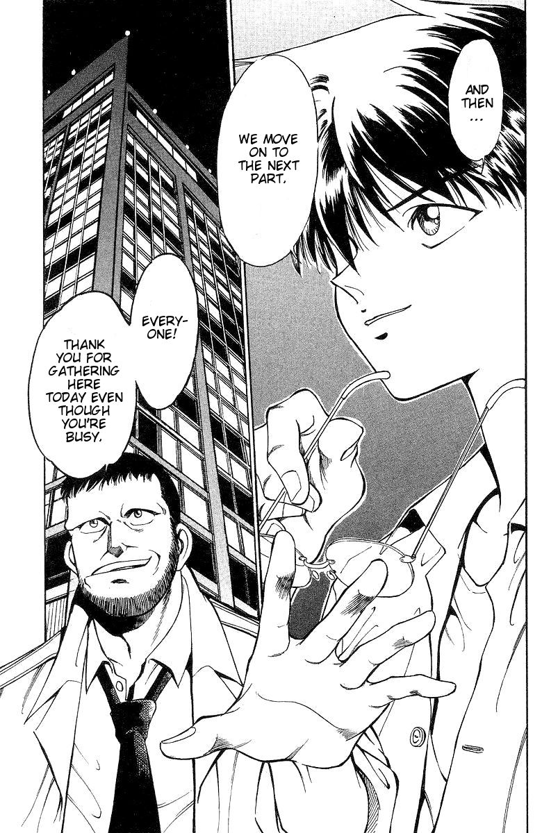 Q.E.D chapter 1 page 78