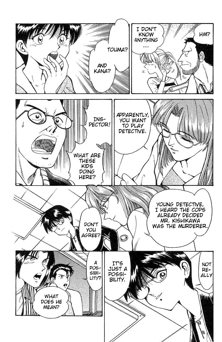 Q.E.D chapter 1 page 80