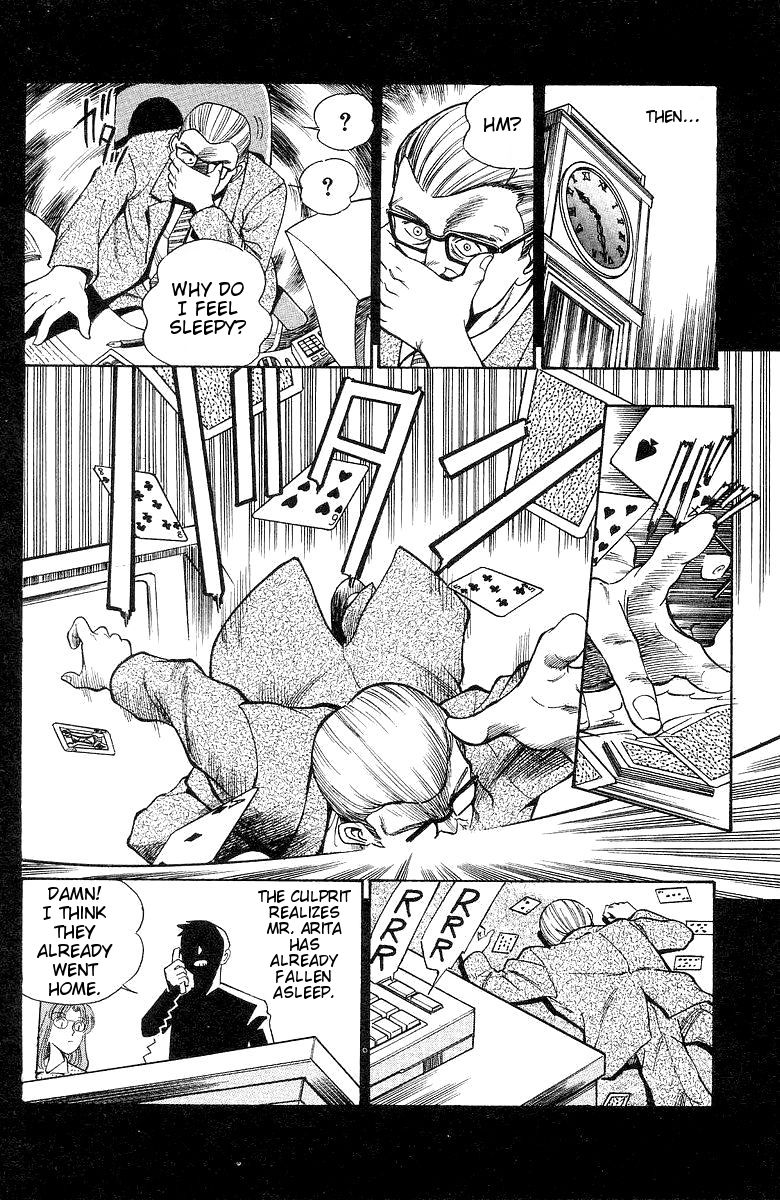 Q.E.D chapter 1 page 89