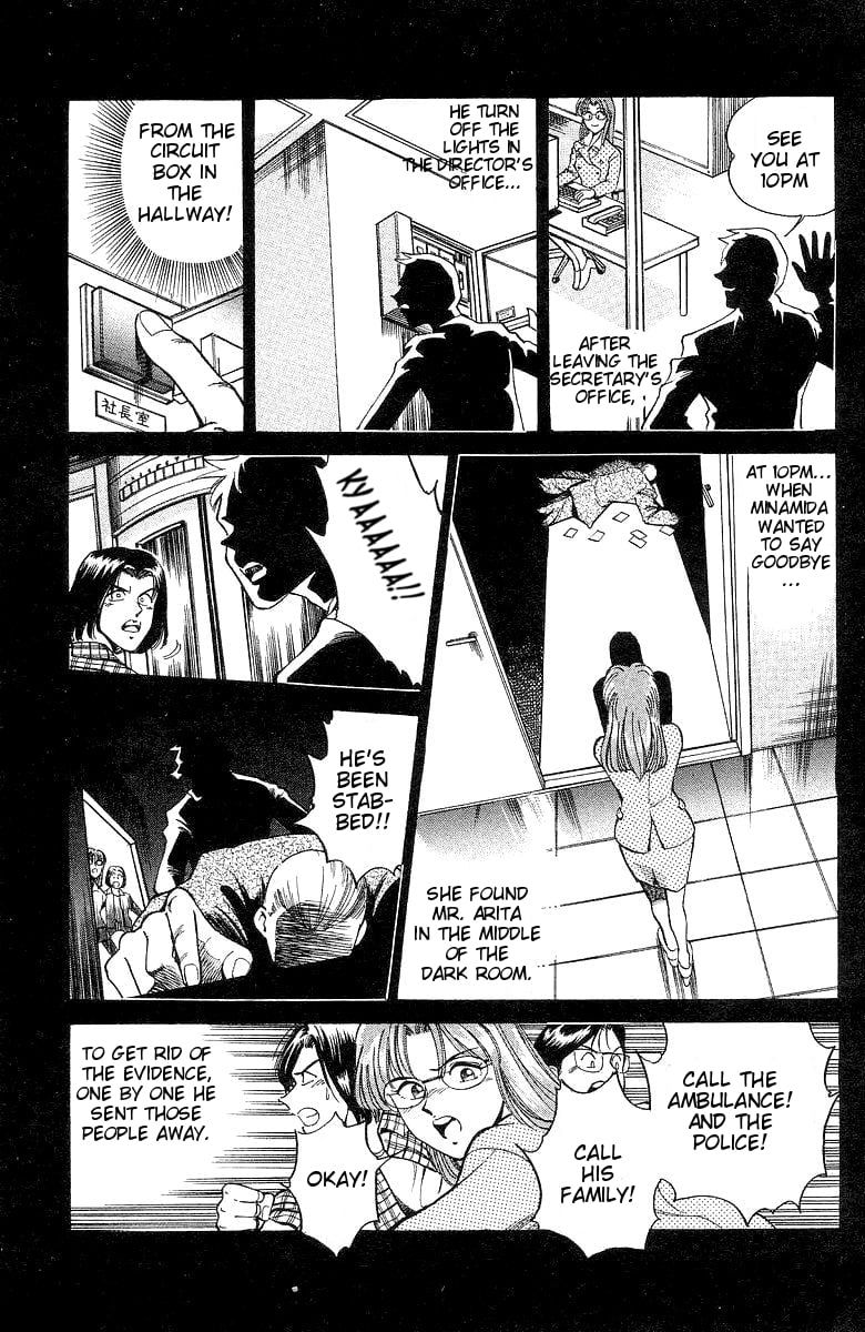 Q.E.D chapter 1 page 90