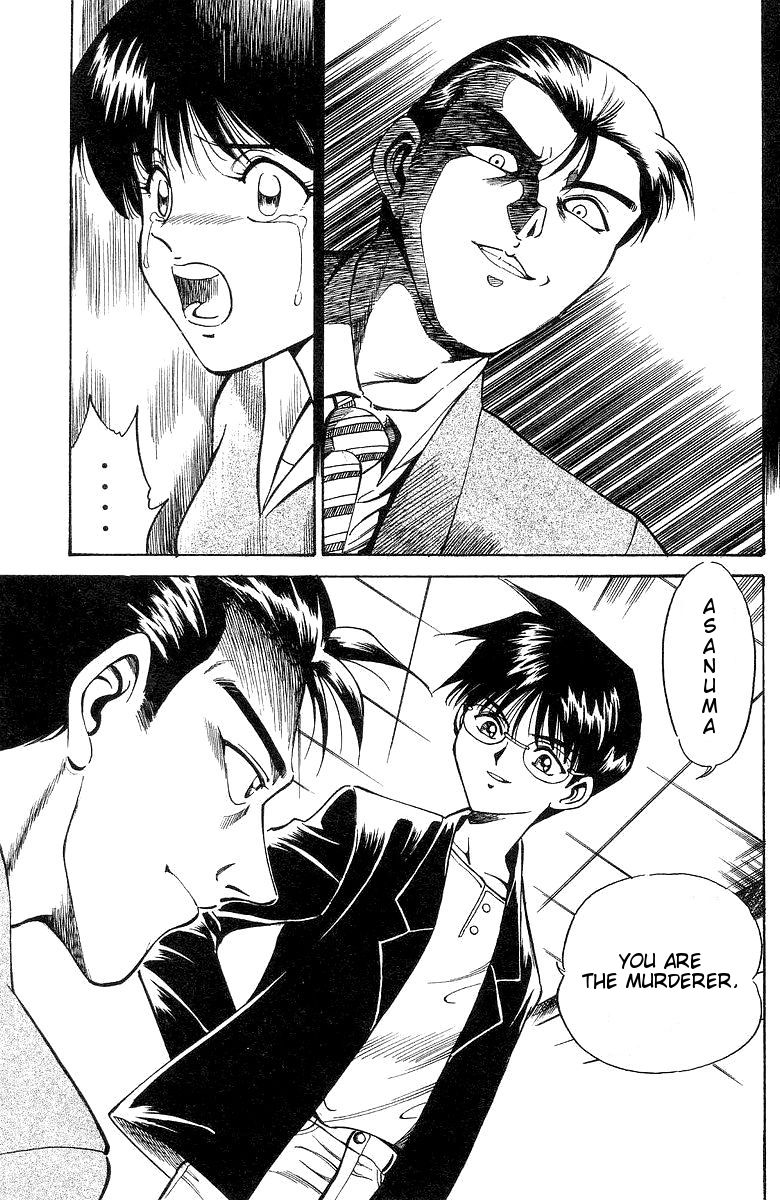 Q.E.D chapter 1 page 92