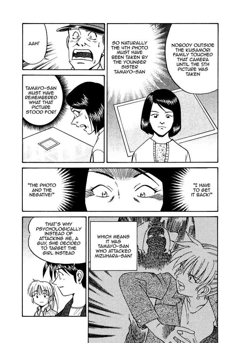 Q.E.D chapter 10 page 101