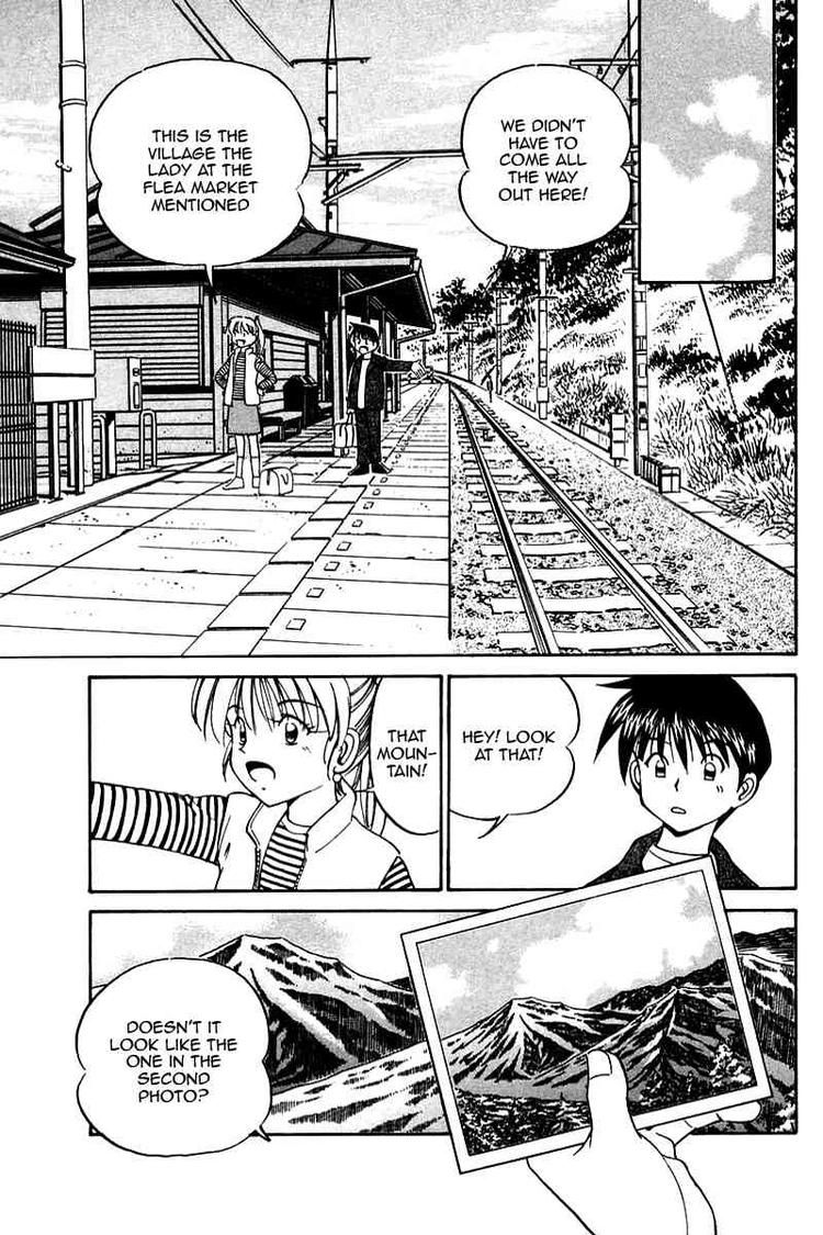 Q.E.D chapter 10 page 11