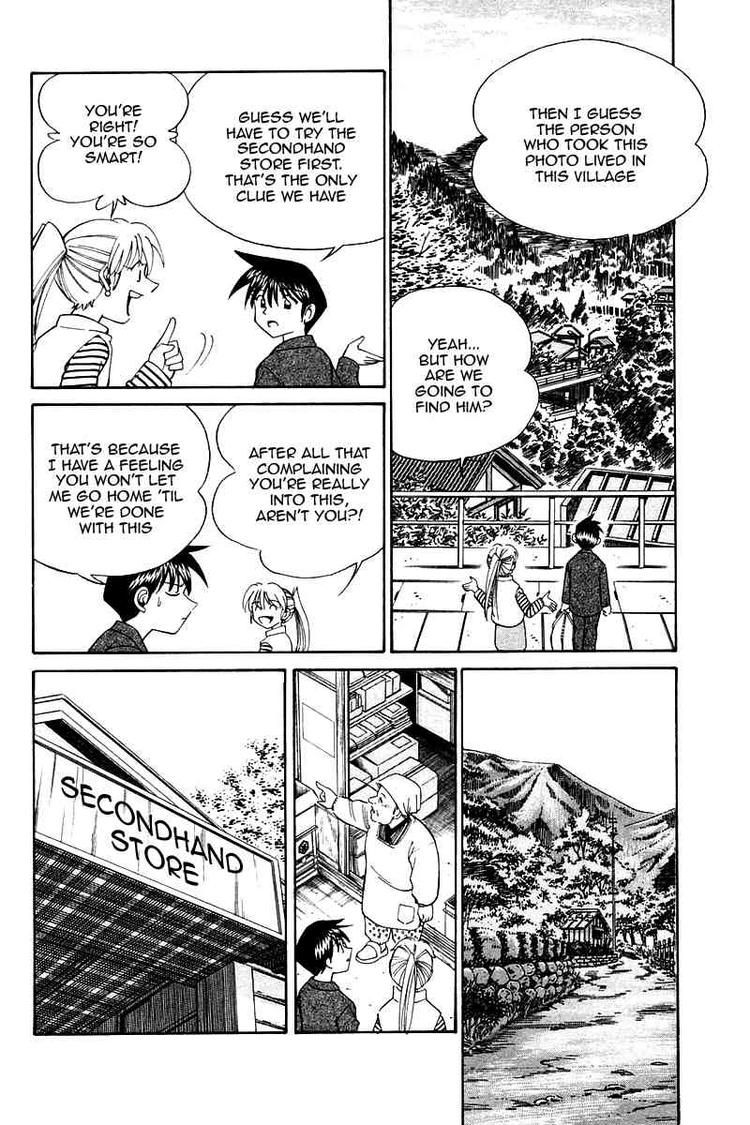 Q.E.D chapter 10 page 12