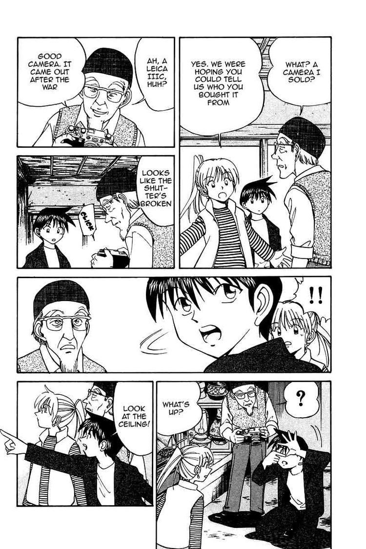 Q.E.D chapter 10 page 14