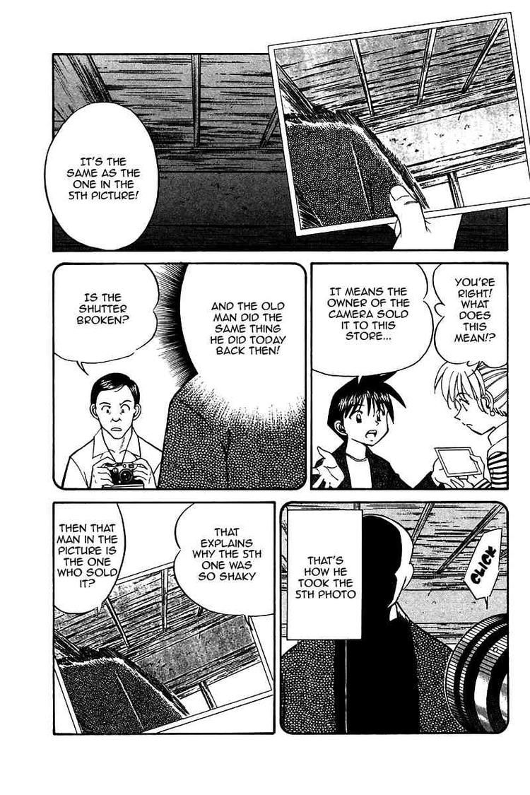 Q.E.D chapter 10 page 15