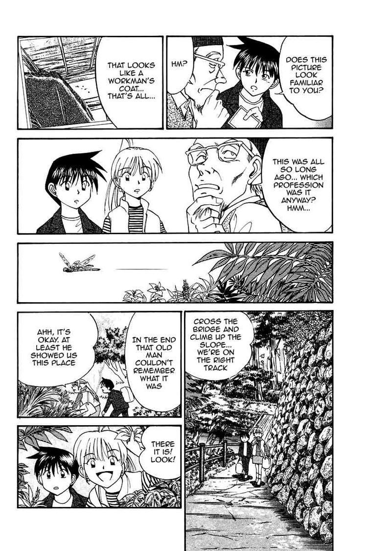 Q.E.D chapter 10 page 16