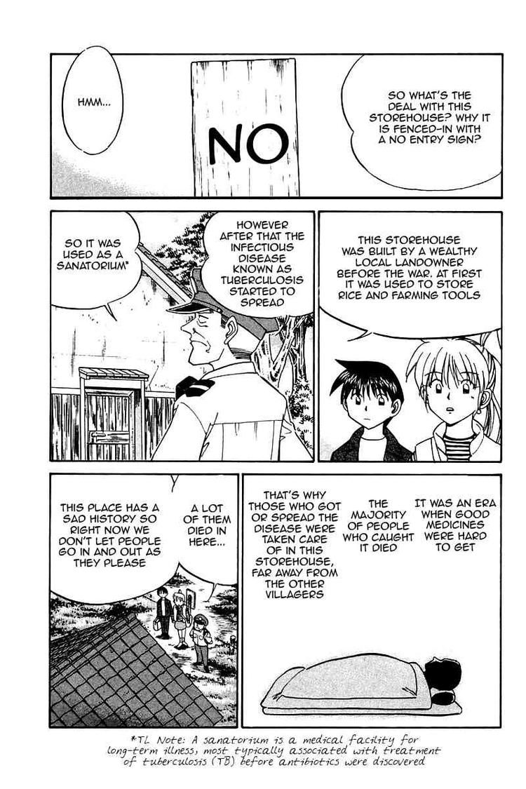 Q.E.D chapter 10 page 19