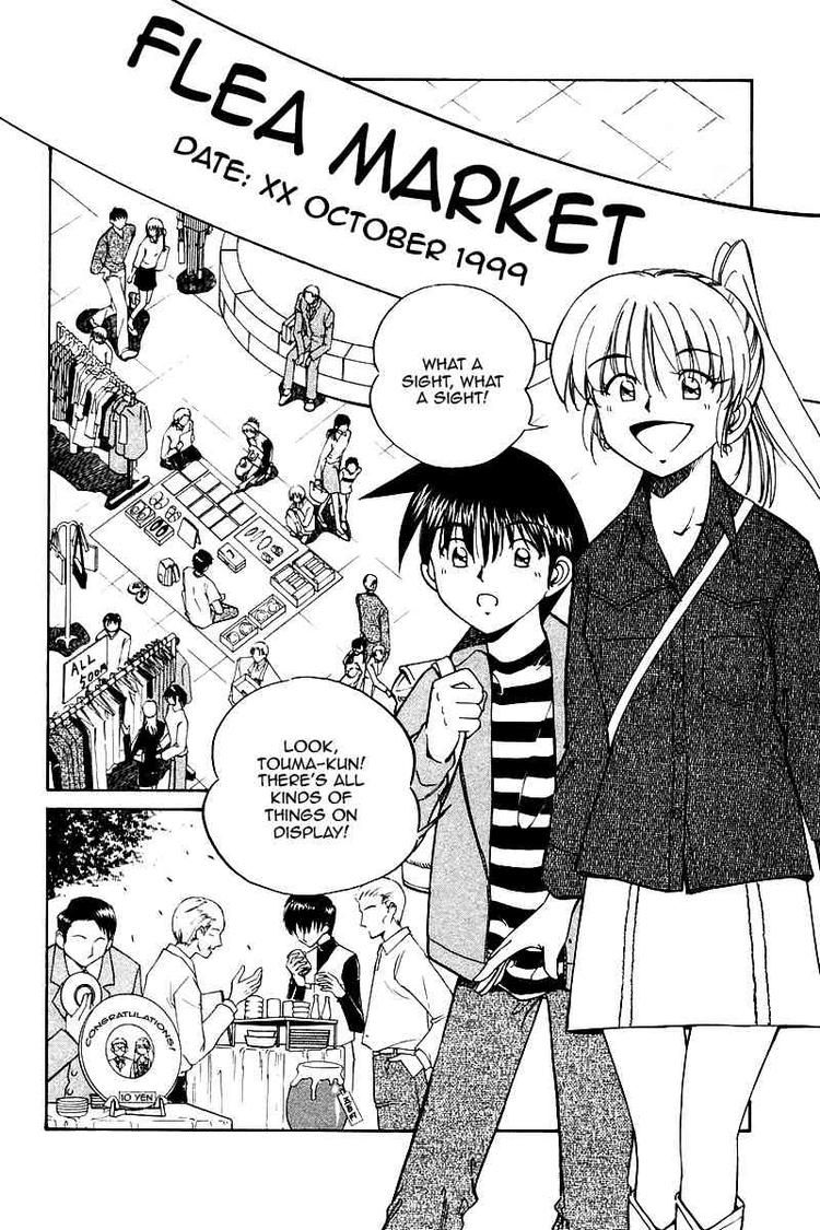 Q.E.D chapter 10 page 2