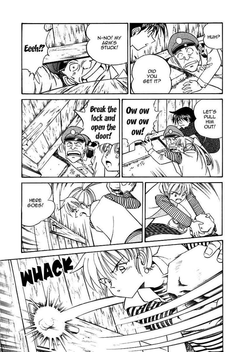 Q.E.D chapter 10 page 21