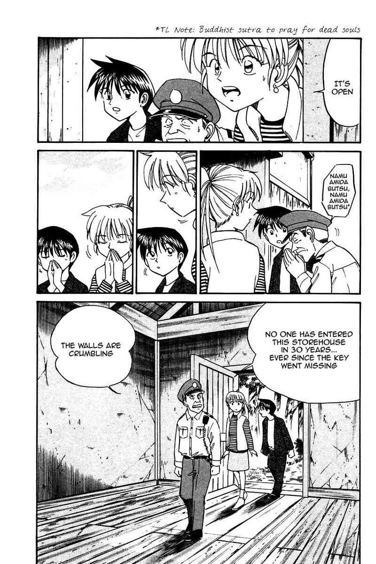 Q.E.D chapter 10 page 23