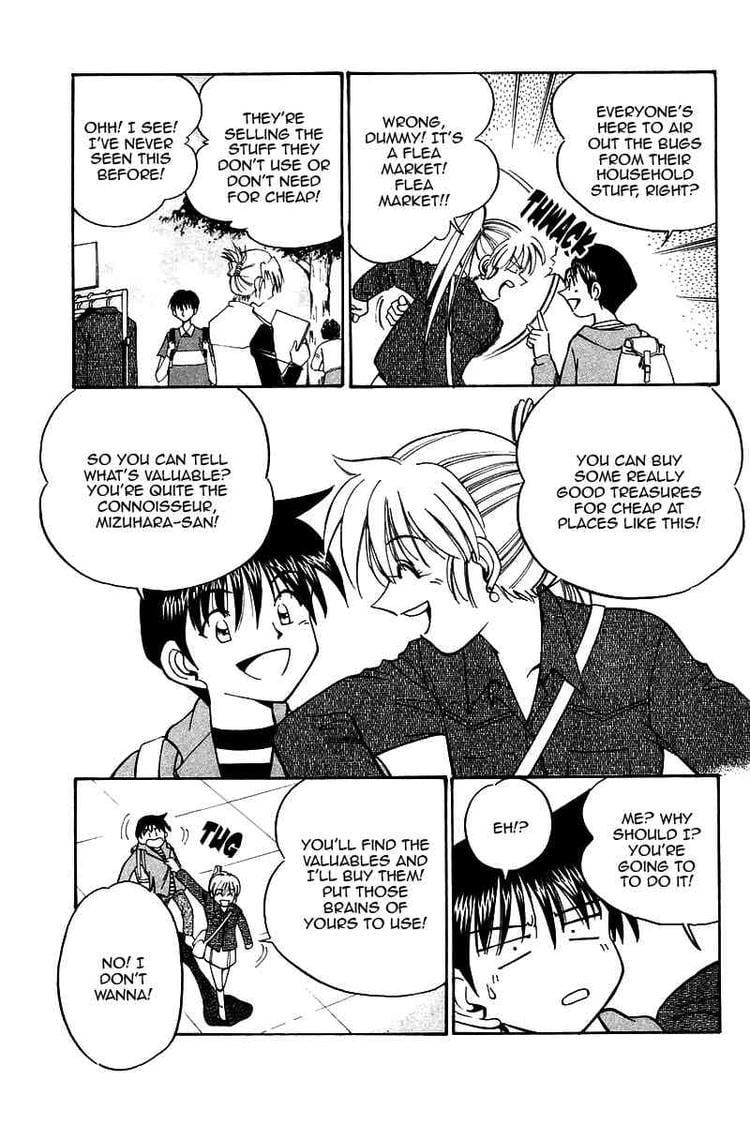 Q.E.D chapter 10 page 3