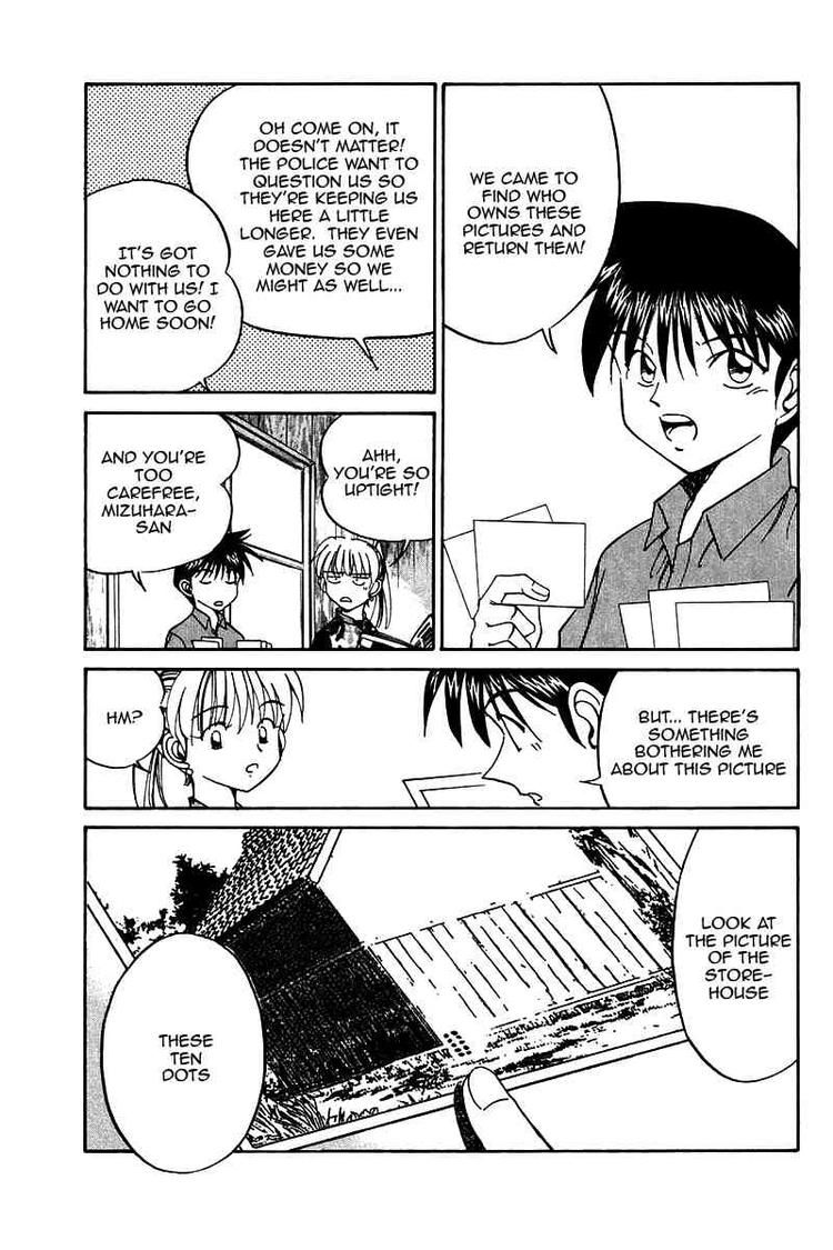 Q.E.D chapter 10 page 31