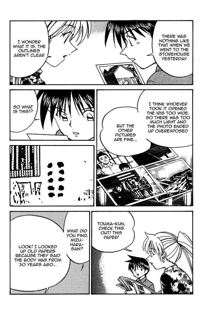 Q.E.D chapter 10 page 32