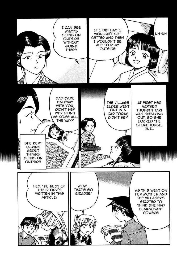 Q.E.D chapter 10 page 35