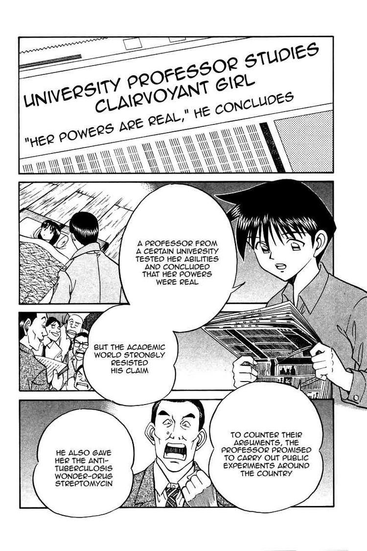 Q.E.D chapter 10 page 36