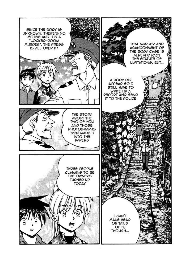 Q.E.D chapter 10 page 43