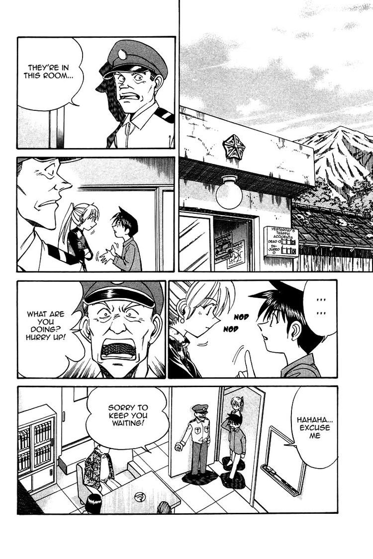 Q.E.D chapter 10 page 44