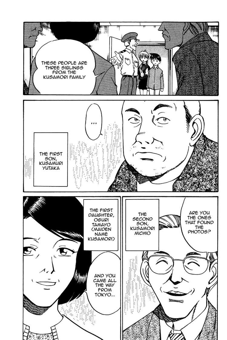 Q.E.D chapter 10 page 45