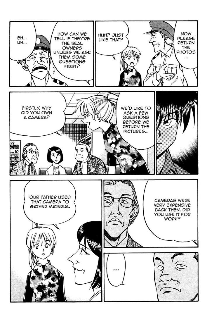 Q.E.D chapter 10 page 46