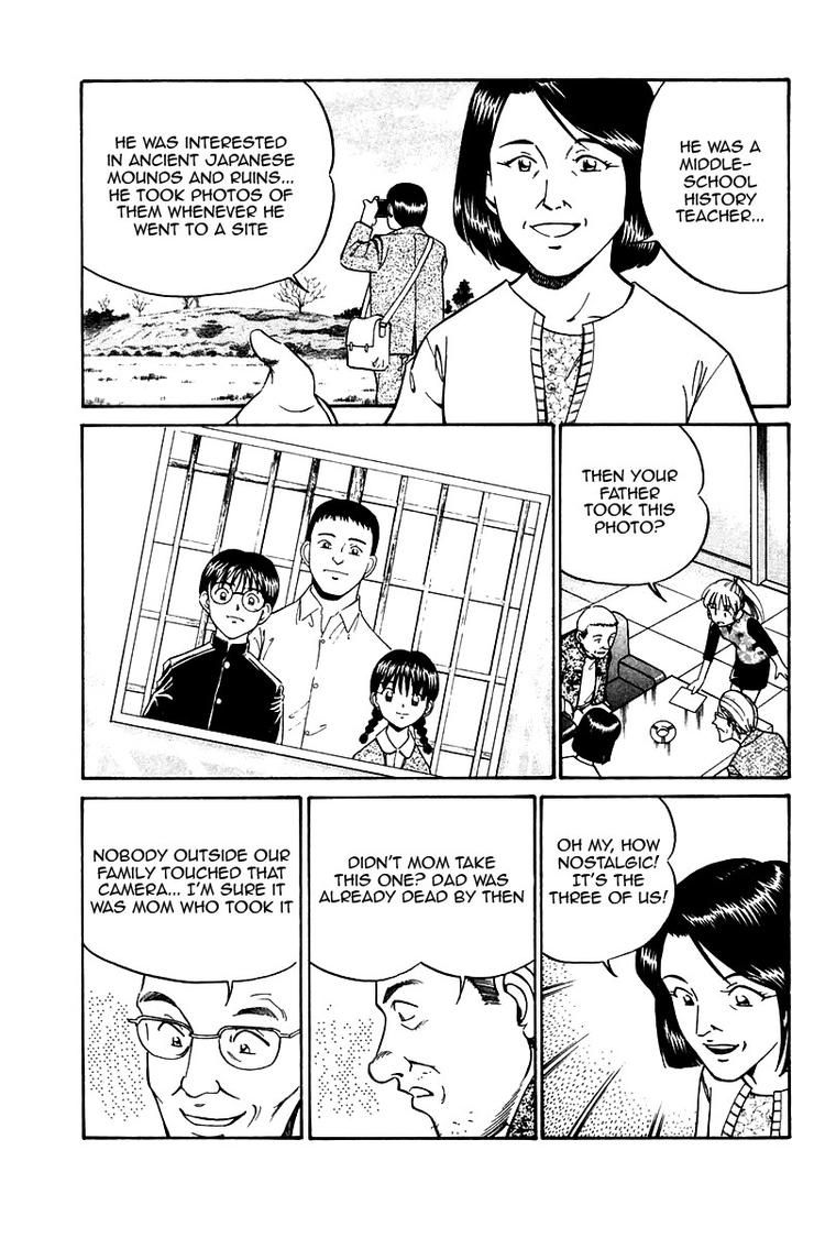 Q.E.D chapter 10 page 47