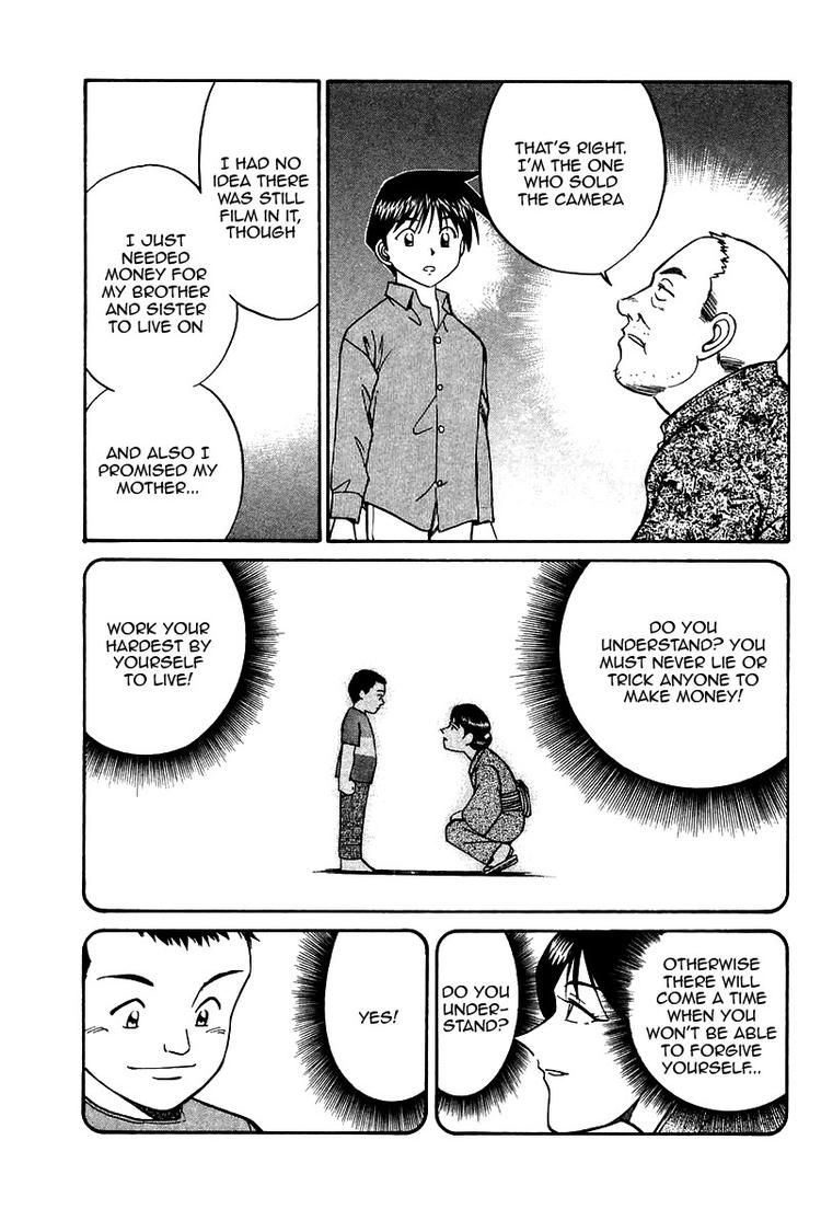 Q.E.D chapter 10 page 53