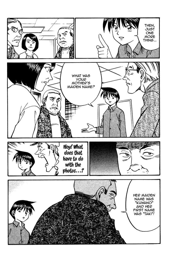 Q.E.D chapter 10 page 56