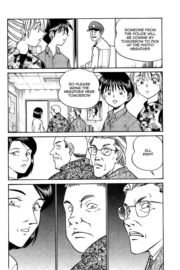 Q.E.D chapter 10 page 58