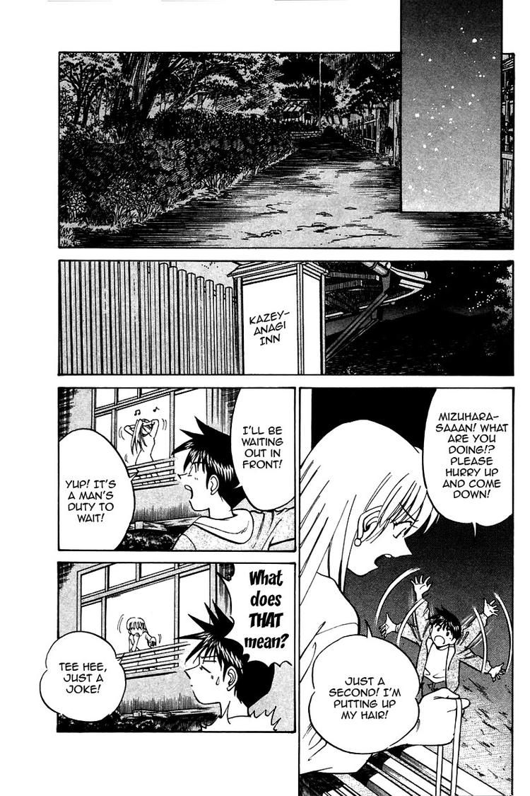 Q.E.D chapter 10 page 59