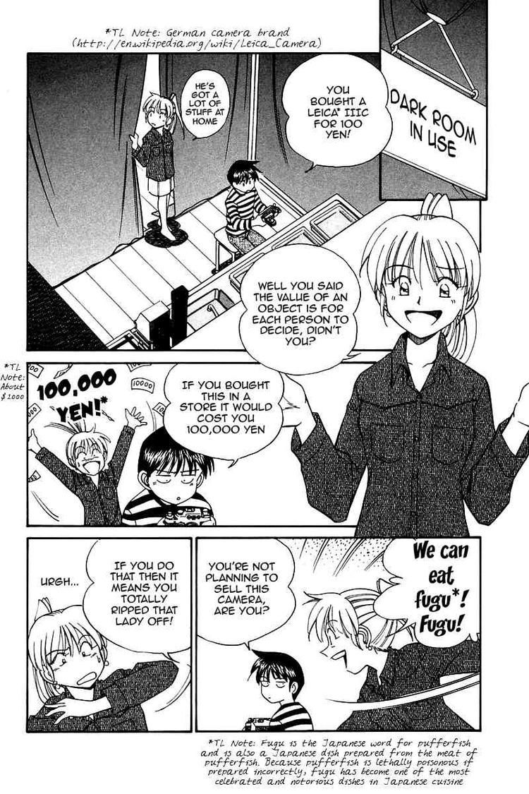 Q.E.D chapter 10 page 6