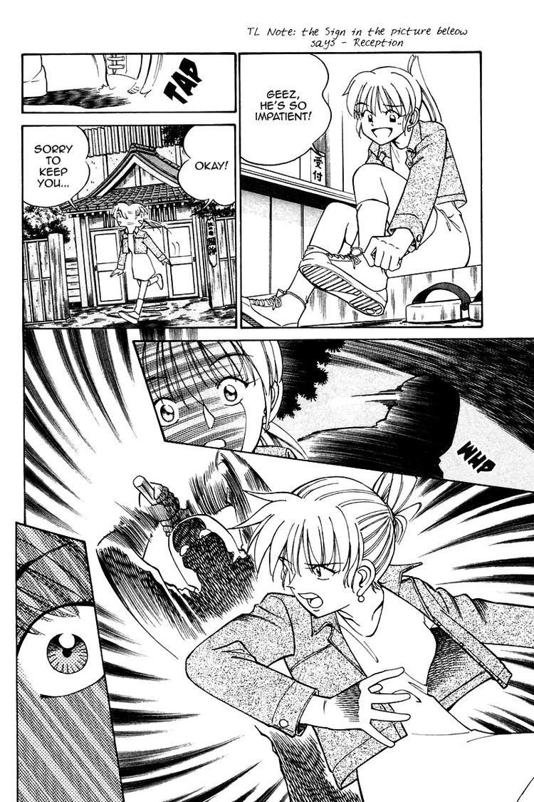 Q.E.D chapter 10 page 60