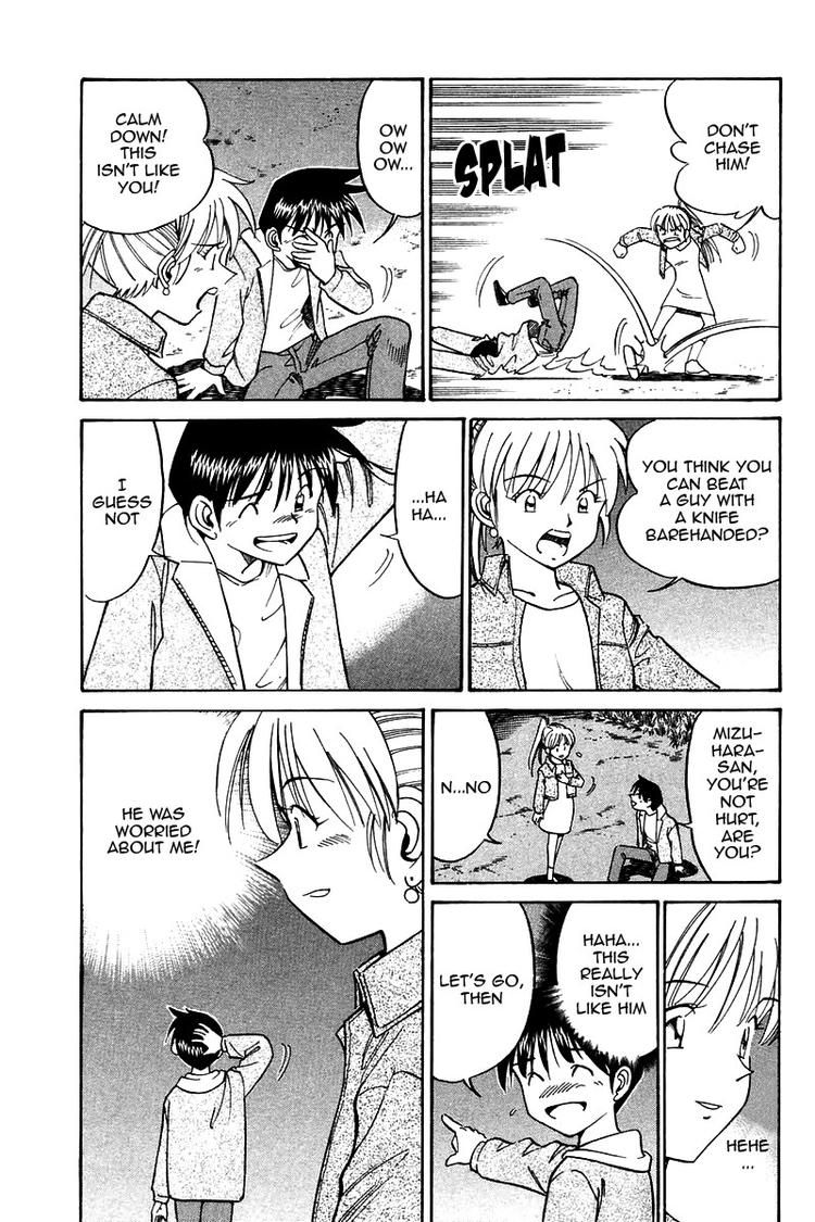 Q.E.D chapter 10 page 65