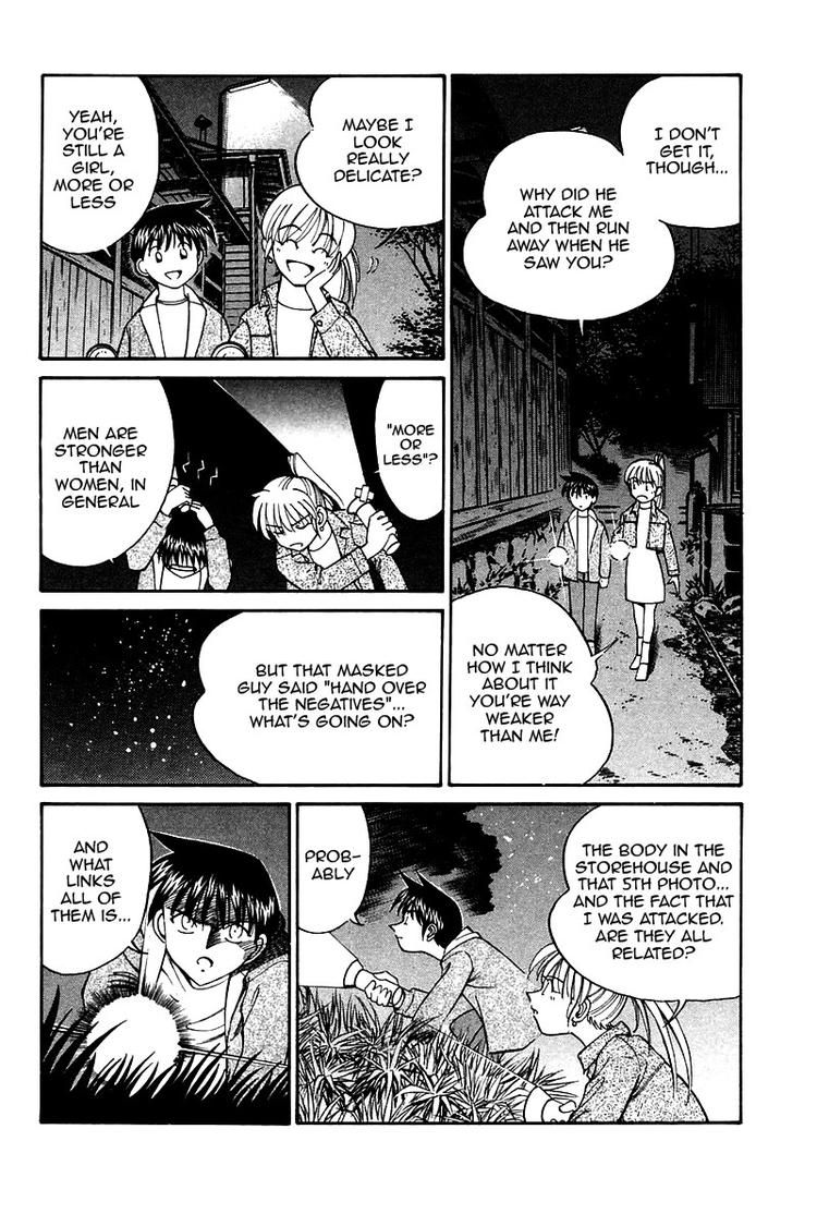 Q.E.D chapter 10 page 66