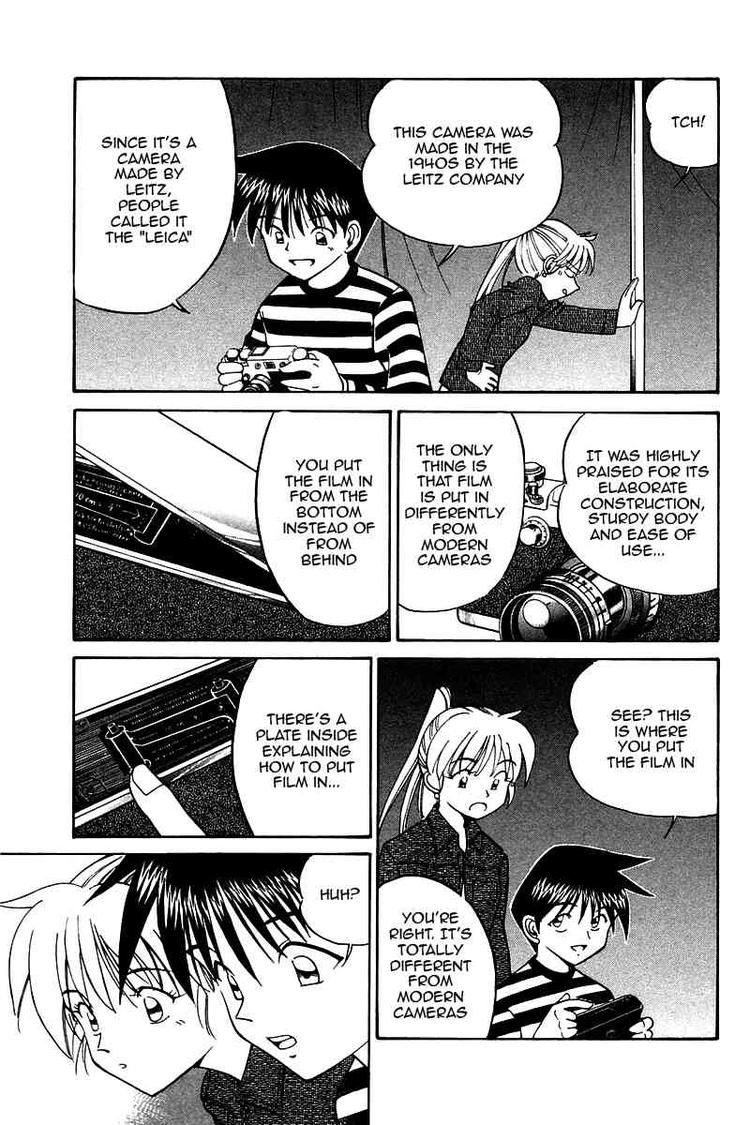 Q.E.D chapter 10 page 7