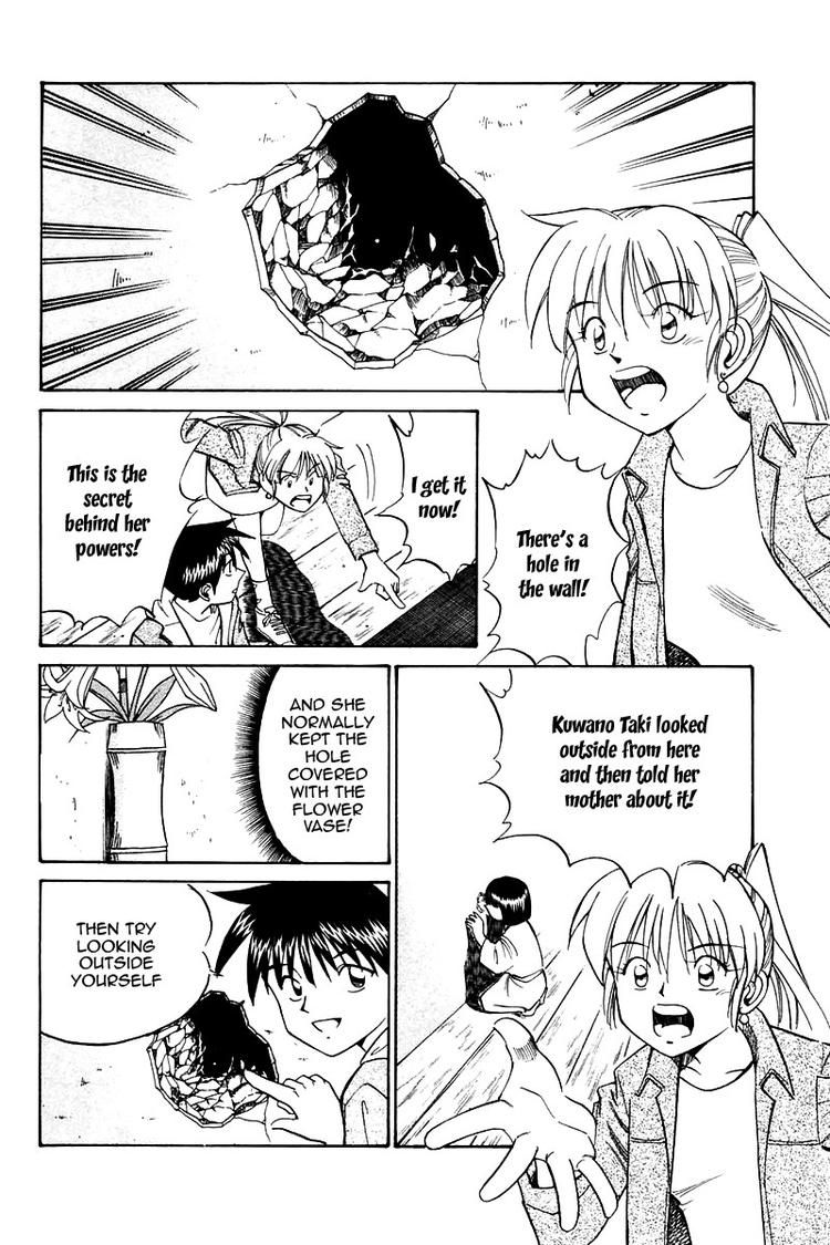 Q.E.D chapter 10 page 70