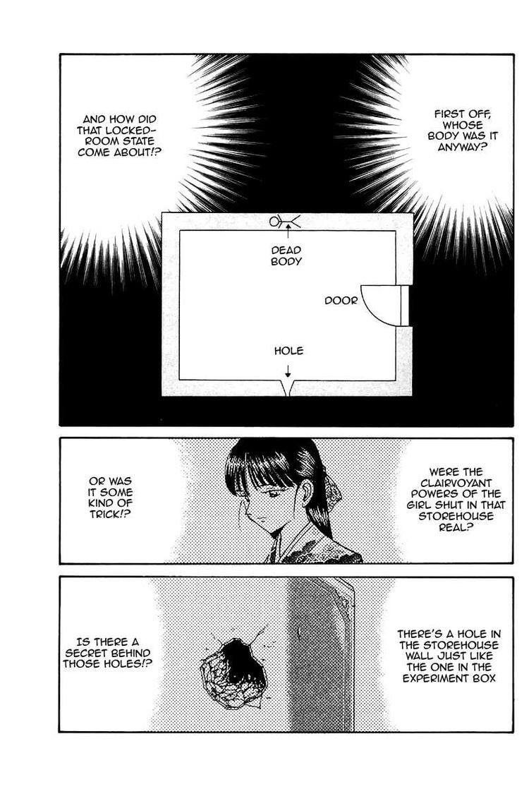 Q.E.D chapter 10 page 73