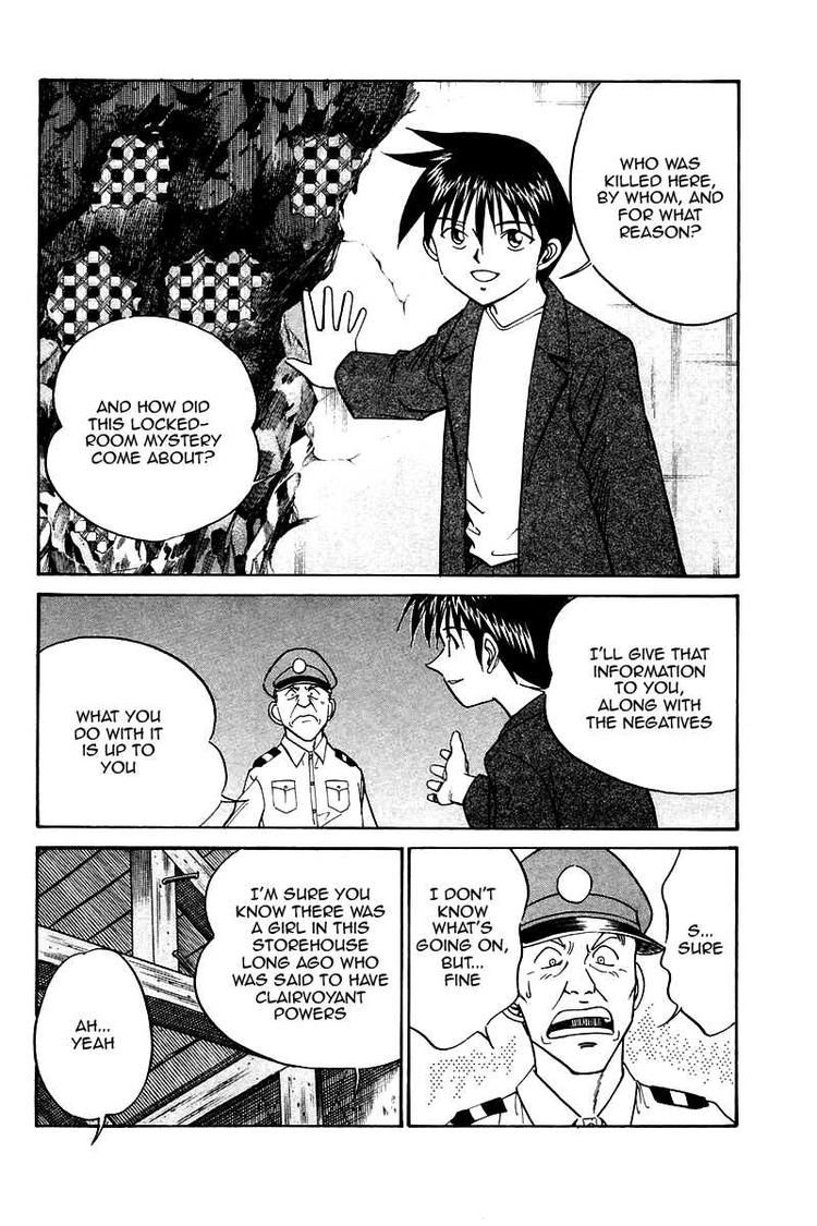 Q.E.D chapter 10 page 78