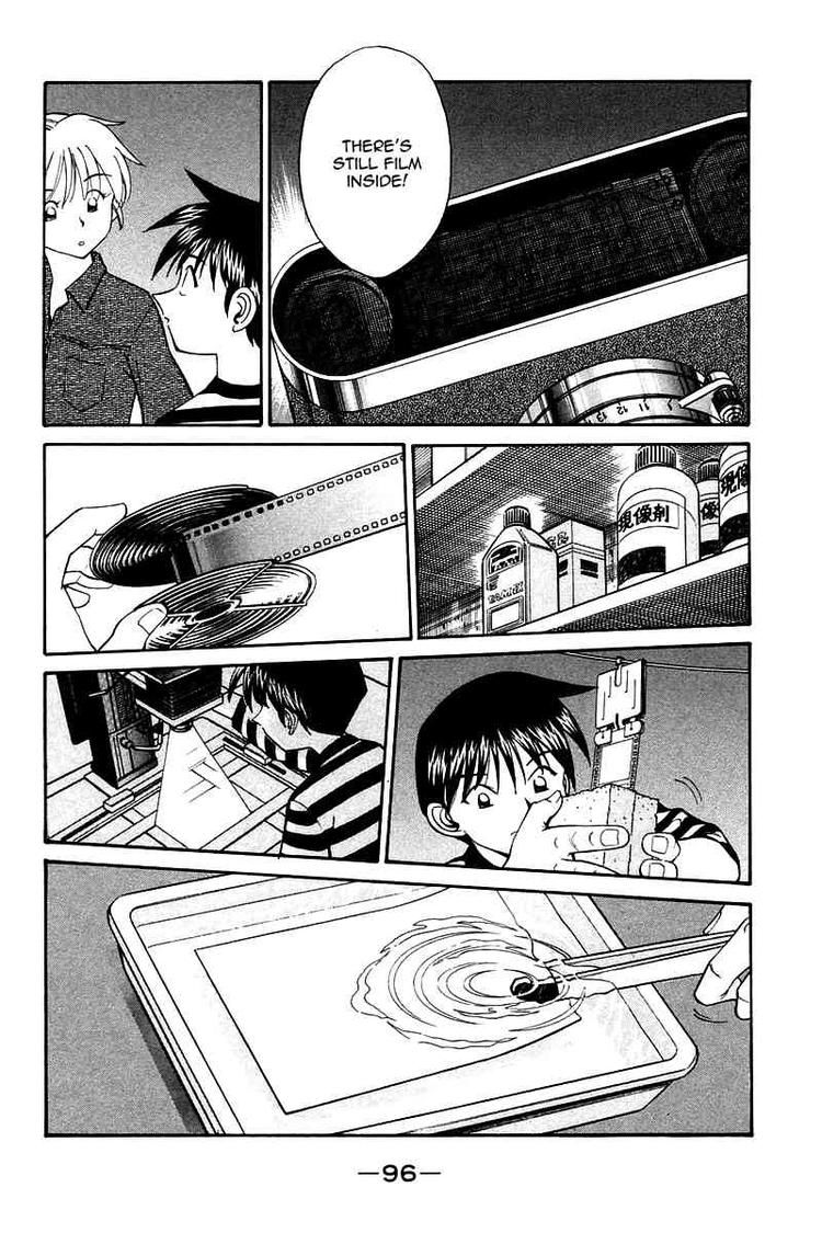 Q.E.D chapter 10 page 8