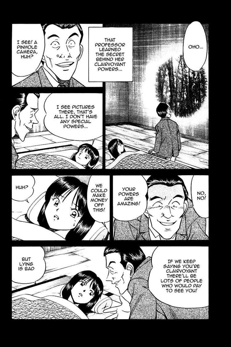 Q.E.D chapter 10 page 86